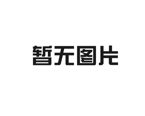 刮削滾光機(jī)有哪些優(yōu)點(diǎn)？